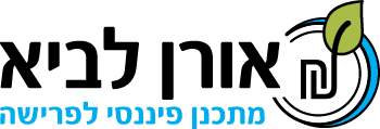 אורן לביא יועץ לפרישה